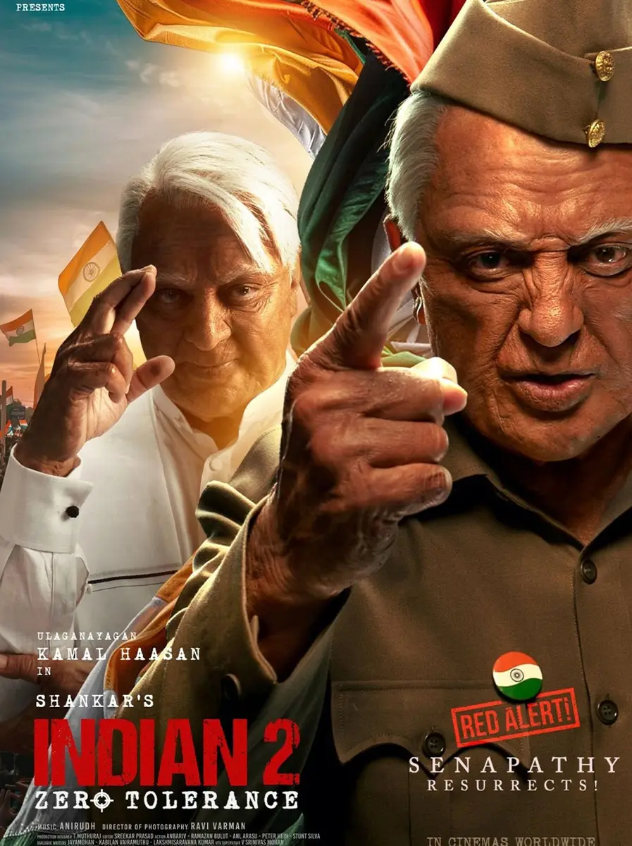 Frameboxx-Movie-Credit-2